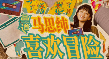 欧美一二级